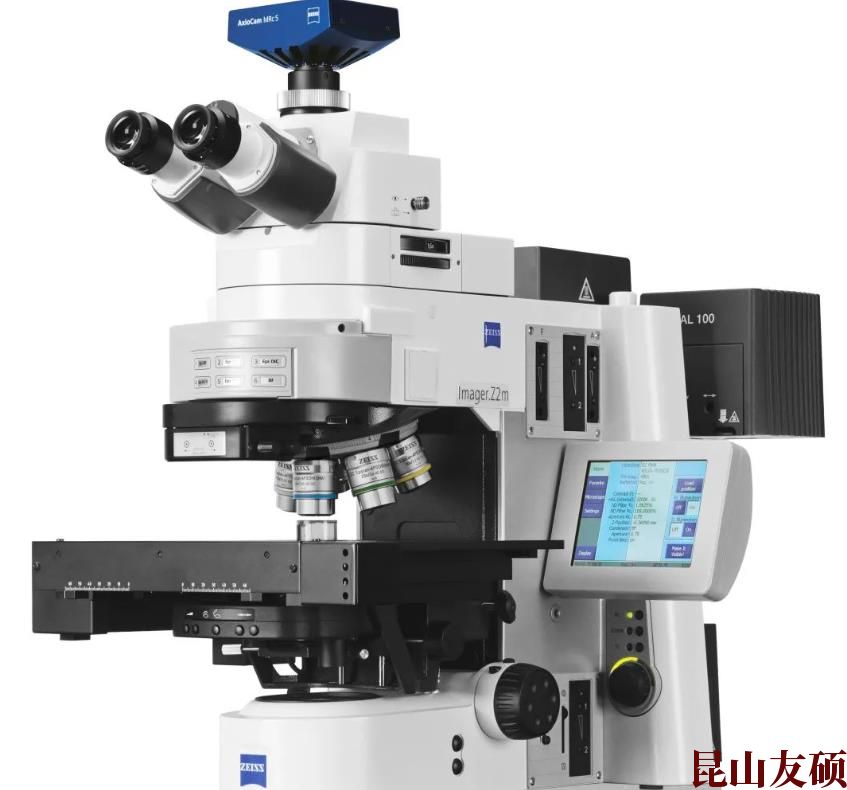 丽江蔡司正置显微镜