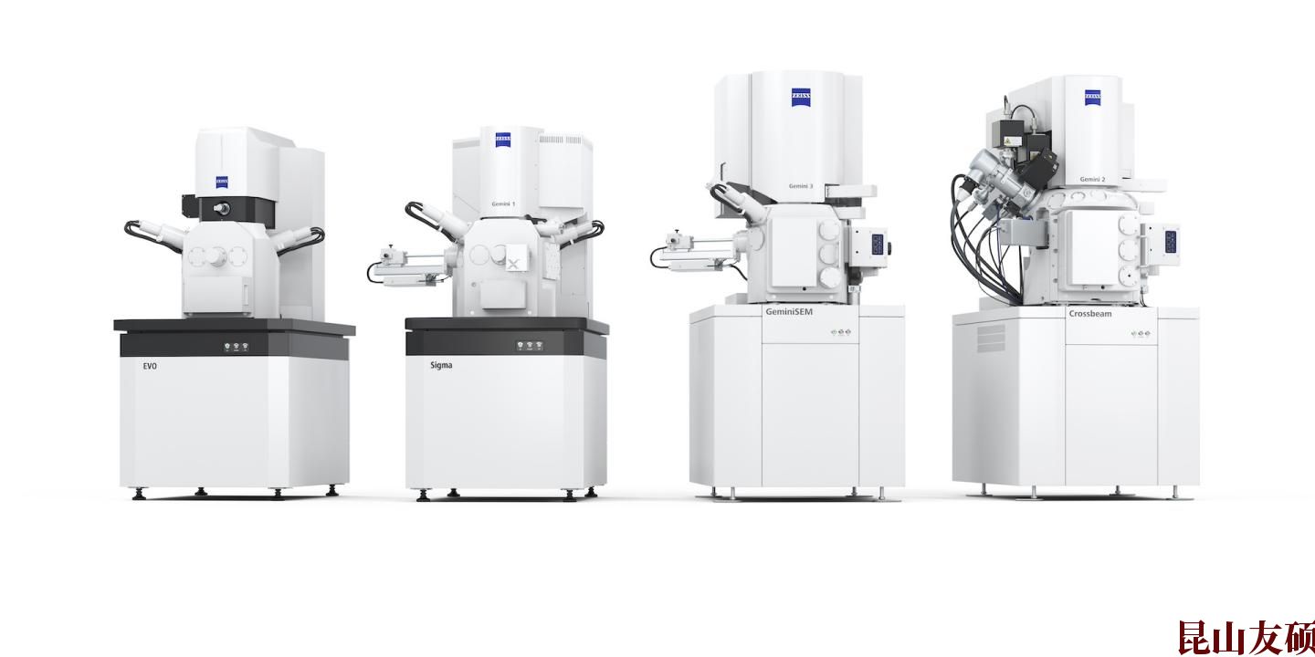 SEM丽江扫描电镜